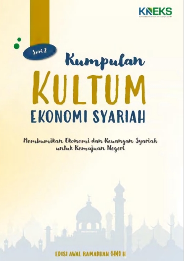 Kumpulan Kultum Ekonomi Syariah Seri 2